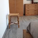 Il Bambu' شقة *