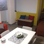 شقة Il Bambu' *