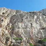 Il Bambu' شقة
