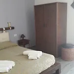 شقة Il Bambu'